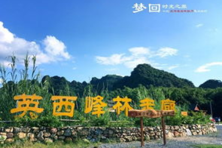 国庆节旅游好去处推荐：国内热门景点大盘点，玩转假期！