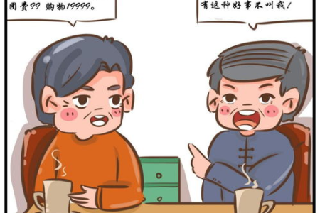 五一出游河南去哪玩？这份避坑指南助你玩得开心！