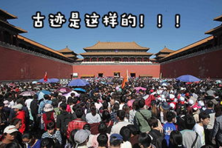 国庆节旅游地方推荐：人山人海的热门景点VS小众秘境，你去哪里？