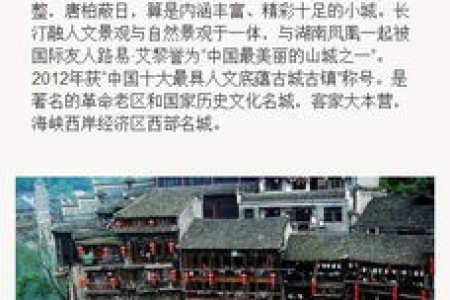 离原平近，国庆人少又好玩的旅游目的地有哪些？