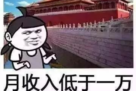 五一节出游想省钱？这几个小众景点值得你一去