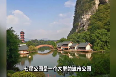 五一去广东旅游，这些风景绝佳的地方你不能错过