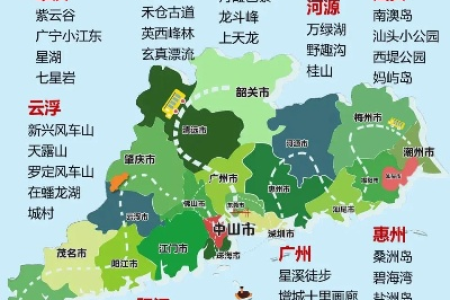 广东五一旅游攻略：避开人潮，玩转特色景点！