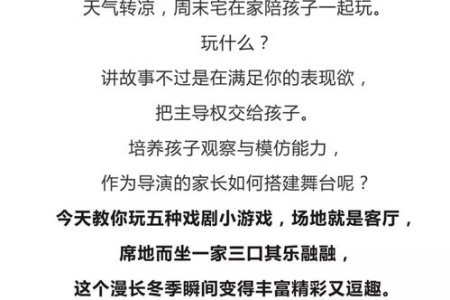 五一不想宅家，去哪儿玩儿最好玩？这份清单助你玩转五一！