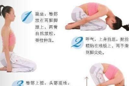 3个动作，每天一练，经络从头通到脚，舒颈健脑，固肾强腰！
