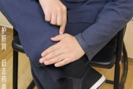 一套腰腿锻炼操，早晚坚持，腰腿有劲人不老