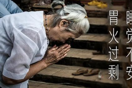 流传千年的“睡觉黄金4法”，简单4句话，神医华佗一生都在用！