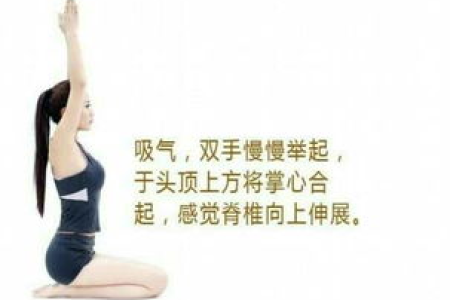 养腿就是养命！这个动作每天练一练，通气血强筋骨，腿脚更年轻！