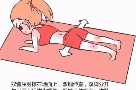早起两个动作，每天只需十分钟，补阳气、助睡眠、消疲乏！