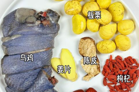 它是补血之王，吃对了气血双补、活络止痛、增强免疫，好处太多了！