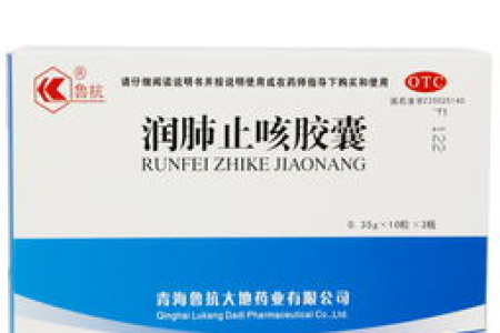 它是“菌中之冠”，功效堪比燕窝！常吃润肺止咳、清咽利喉、养胃生津