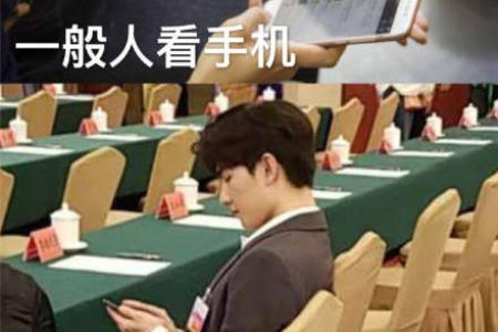 常用这3招，轻松改善老花眼，坚持下来有奇效！