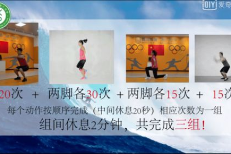 外练身形意，内练精气神！7天学会这套养生功法，强体魄，健身心！
