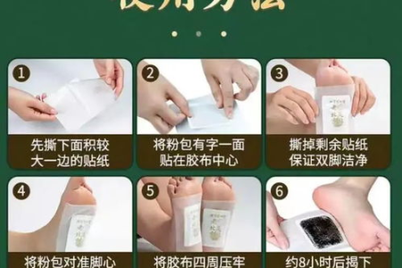 古法祛湿就是快！几个动作赶走湿气！浑身轻松~
