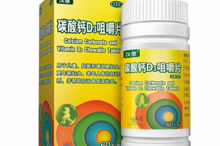 常按脚上这一处，胜过吃钙片！每天3分钟，强筋骨，预防中风，骨质疏松、老年痴呆......