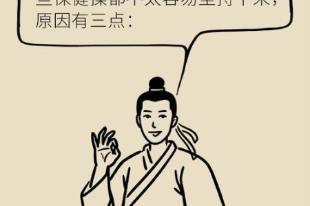 每天这样动动手，疏通6条经络，提神醒脑、调和心肺、预防老年痴呆！