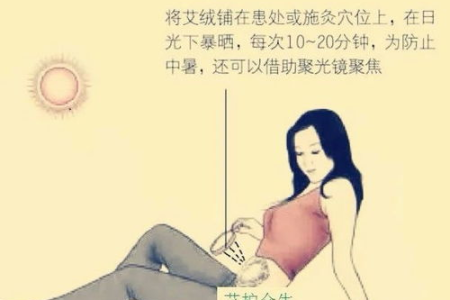 下盘不稳这样练，每天十分钟，腿脚有劲防摔倒！
