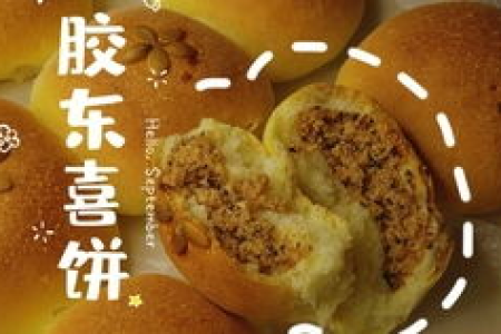 大量上市，多人吃进急诊！这颗“果中宝石”，养心、补脾、益肾，但不能贪多！
