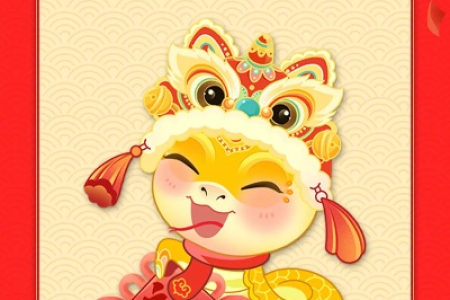祥龙辞旧岁，金蛇送福来！柳老师给大家拜年啦！