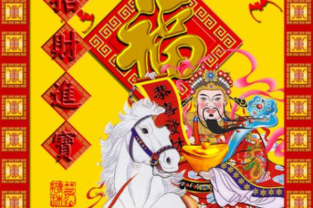 大年初五，迎春纳福！林老师给大家送祝福啦！
