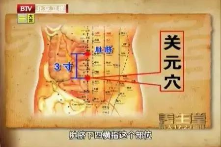 流感凶猛来袭！灸好2穴，勤做3事，补阳气，扶正气，增强免疫力