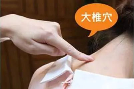 用好3大暖身穴，打开“阳气开关”，气血畅、免疫强、不感冒！