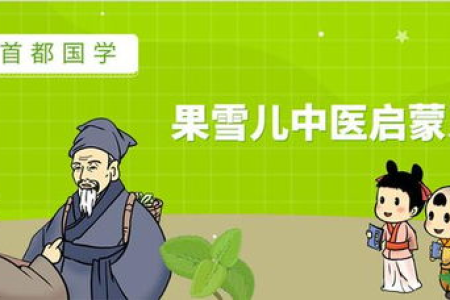 3个动作通大小周天，每天晨起练一练，活力一整天！