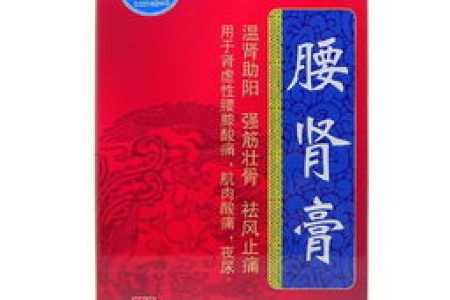 身体这里痛，千万别硬抗！用好这3招，强腰护肾，补益心肺，筋骨灵活人年轻