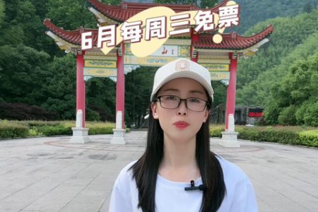 安徽五一假期，带你玩转黄山宏村西递等热门景点！