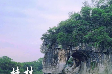 五一去安徽玩什么？这份景点清单值得收藏！
