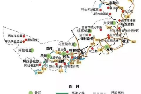 中国34个省市旅游地点简图（下），存在手机里太方便了！