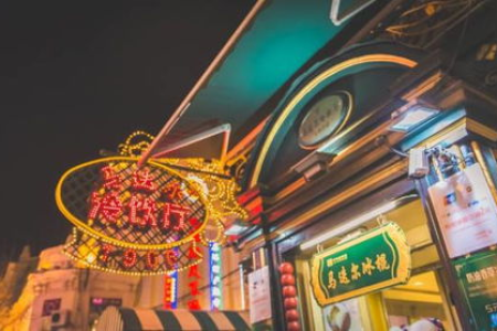 中国“年味”最浓的城市，堪称过年天花板