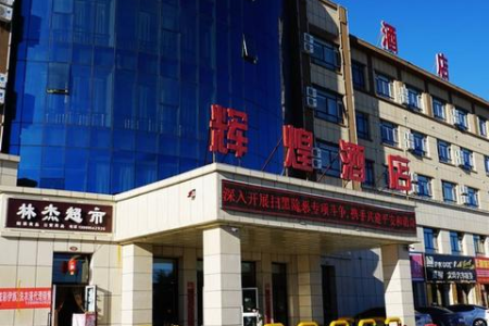 全国34省市旅游景点汇总，存在手机里太方便了（上）！！