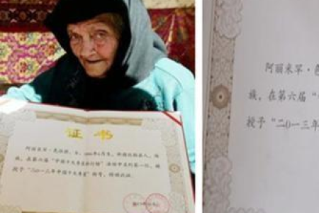 要长寿，50-59岁这十年黄金期不容错过！把握这十年，践行“七个习惯”