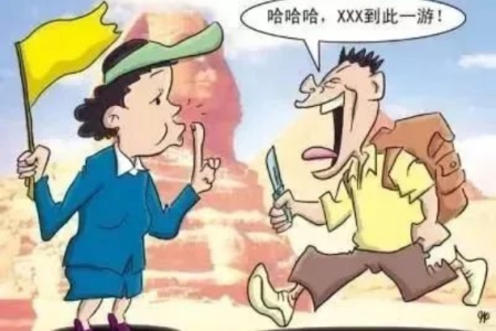 掌握7个小知识，外出旅游少花90%冤枉钱！！