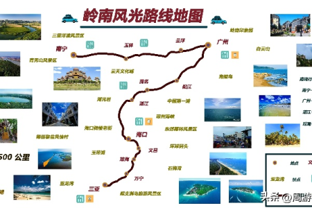 广东沿海自驾路线，16个地方值得去！