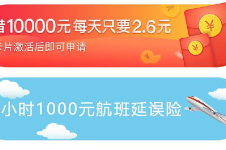 人过80岁，想要晚年无忧，要备好这6份&quot;安心礼&quot;