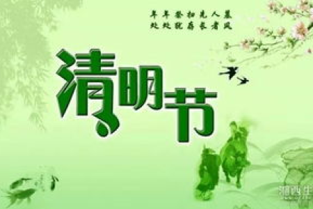 适合清明出行的6个小城，人少景美，好吃好玩，争取70岁前去一次！！
