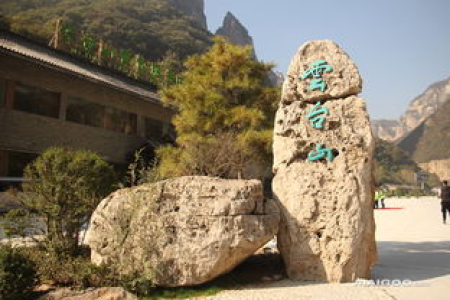 河南国庆旅游：高性价比景点推荐，让你玩转河南不用花大钱！