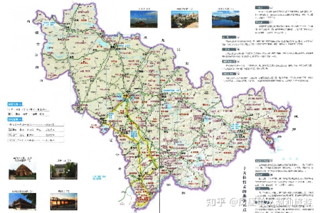 黑龙江省国庆节旅游攻略：最佳景点推荐和游玩路线