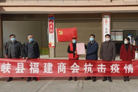想去福建过国庆？看看最新疫情政策和出行提示