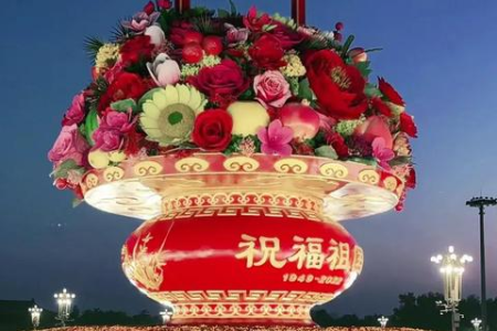 国庆节旅游好去处推荐：人少景美景点大盘点