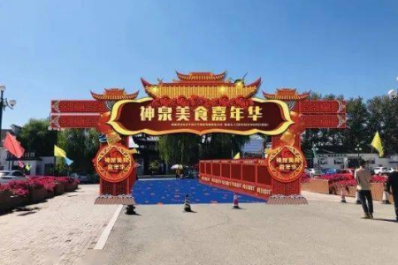 国庆去呼和浩特旅游：最全景点及美食推荐