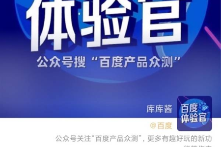 不限速了！百度网盘青春版上线：下载可达52MB/s