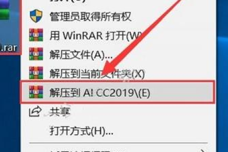 Photoshop 2021 软件下载