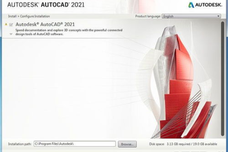 Autodesk AutoCAD 2021 CAD三维设计 安装激活详解