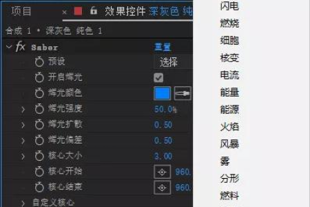2022年常用电脑软件大全，你值得收藏！