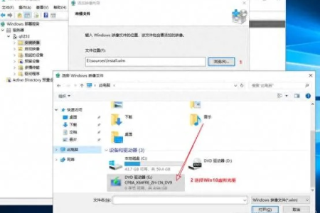 Windows10系统网络安装批量部署教程，一篇文章全搞懂