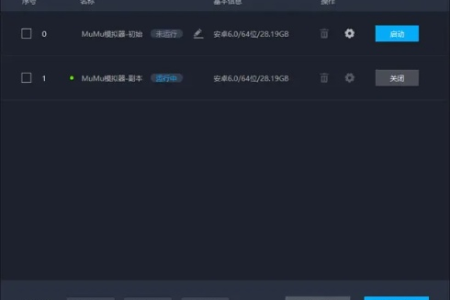 这么刺激的软件，仅600KB！大更新！