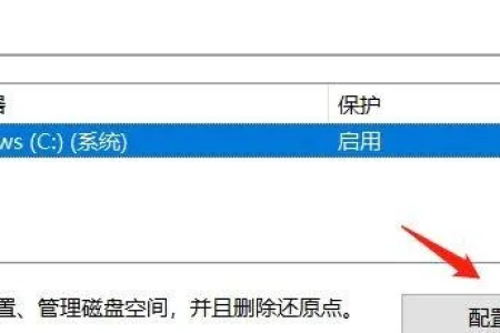被C盘、D盘容量限制住了？手把手教你磁盘分区